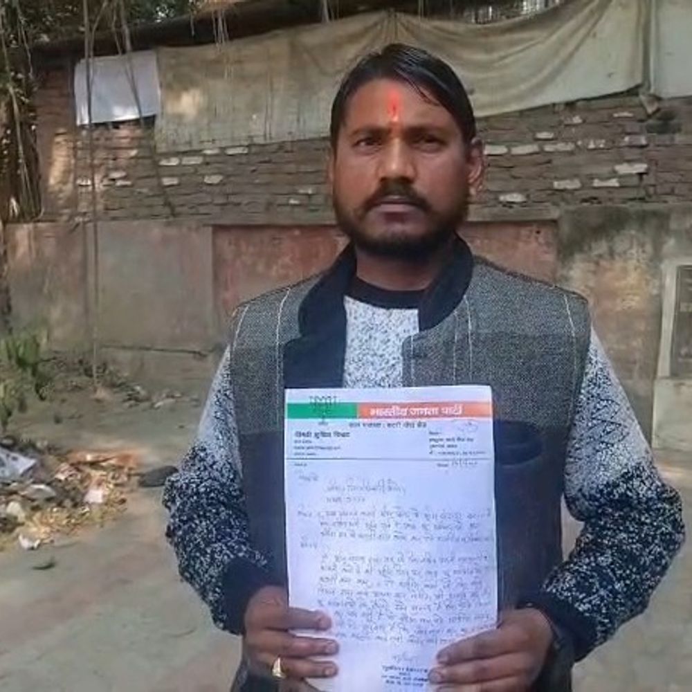 उन्नाव में सरकारी जमीन पर अवैध कब्जा जारी:करोड़ों की भूमि पर प्लाटिंग, नोटिस के बावजूद भू-माफिया बेखौफ