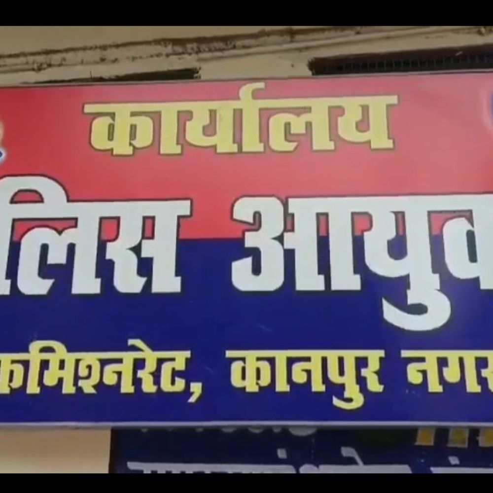 माघ मेले में कानपुर के 400 पुलिसकर्मी तैनात:प्रयागराज में सुरक्षा व्यवस्था चाक-चौबंद, अभेद्य कवच तैयार