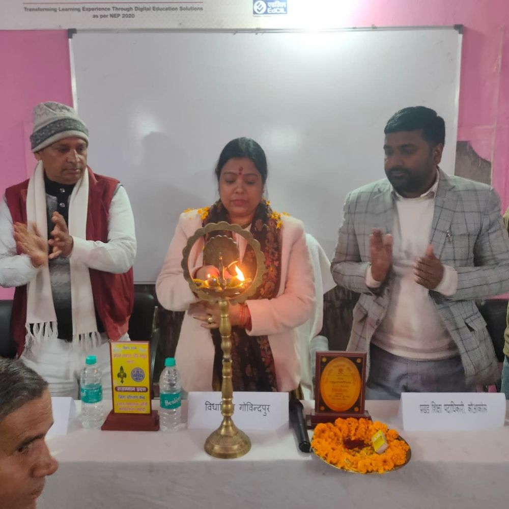 विधायक बिनीता मेहता ने प्राचार्यों संग की बैठक:कौआकोल में शिक्षा गुणवत्ता सुधारने के निर्देश, लापरवाही पर शिक्षाकर्मियों को चेतावनी दी