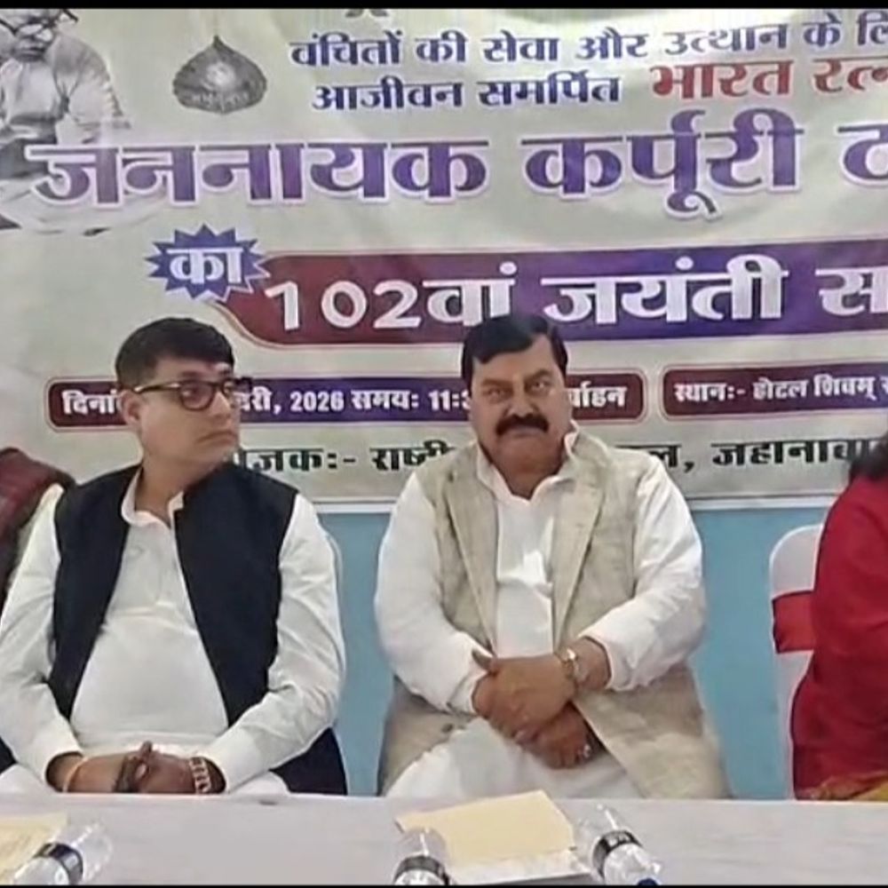 पटना गर्ल्स हॉस्टल छात्रा मौत पर सियासत:सांसद सुरेंद्र बोले- बड़े नेता के बेटे को बचाने की साजिश, CBI जांच होनी चाहिए