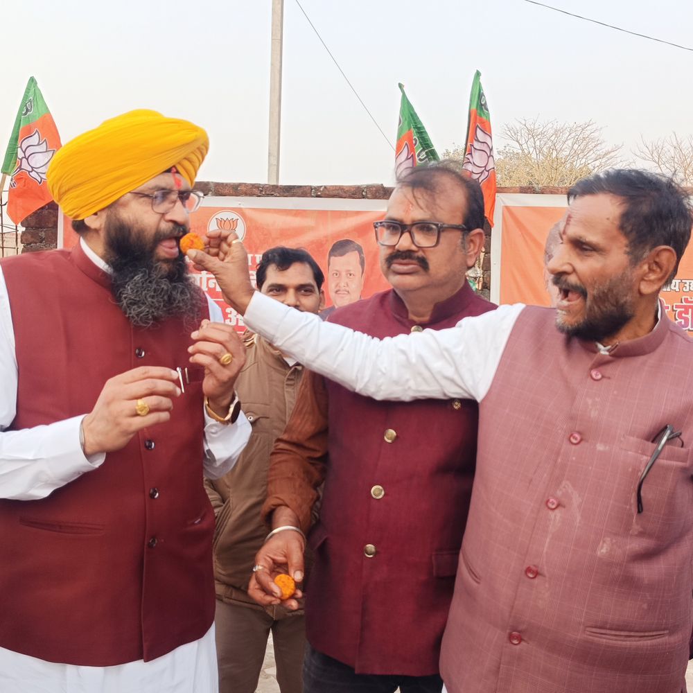 नितिन नबीन BJP के नए राष्ट्रीय अध्यक्ष, कार्यकर्ताओं का जश्न:किशनगंज में रंग और गुलाल लगा मिठाइयां बांटी, जमकर हुई आतिशबाजी