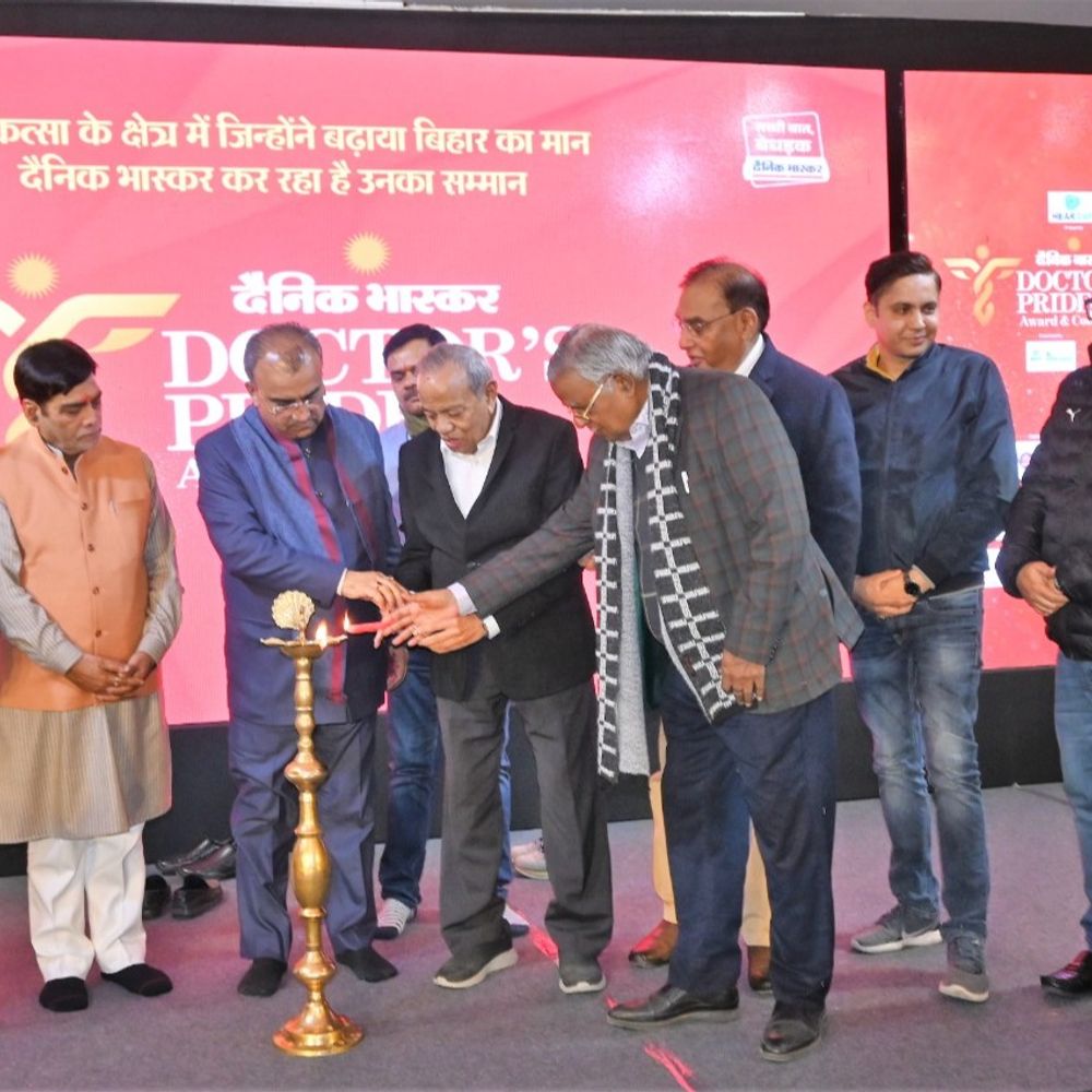 दैनिक भास्कर का डॉक्टर्स प्राइड अवॉर्ड:समाज सेवा पर चिकित्सकों को स्मृति चिह्न, स्वास्थ्य मंत्री बोले; बड़े अस्पताल समूह बिहार में आमंत्रित होंगे