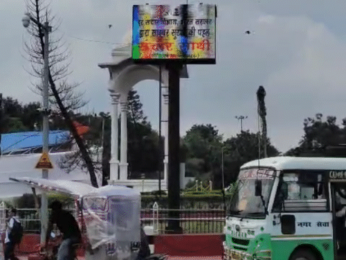 पटना के हर वार्ड में बनेगा ‘नगर मित्र’:VMD पर दिखाई जाएगी तस्वीर, स्वच्छता सर्वेक्षण रैंकिंग सुधारने के लिए पटना नगर निगम की पहल