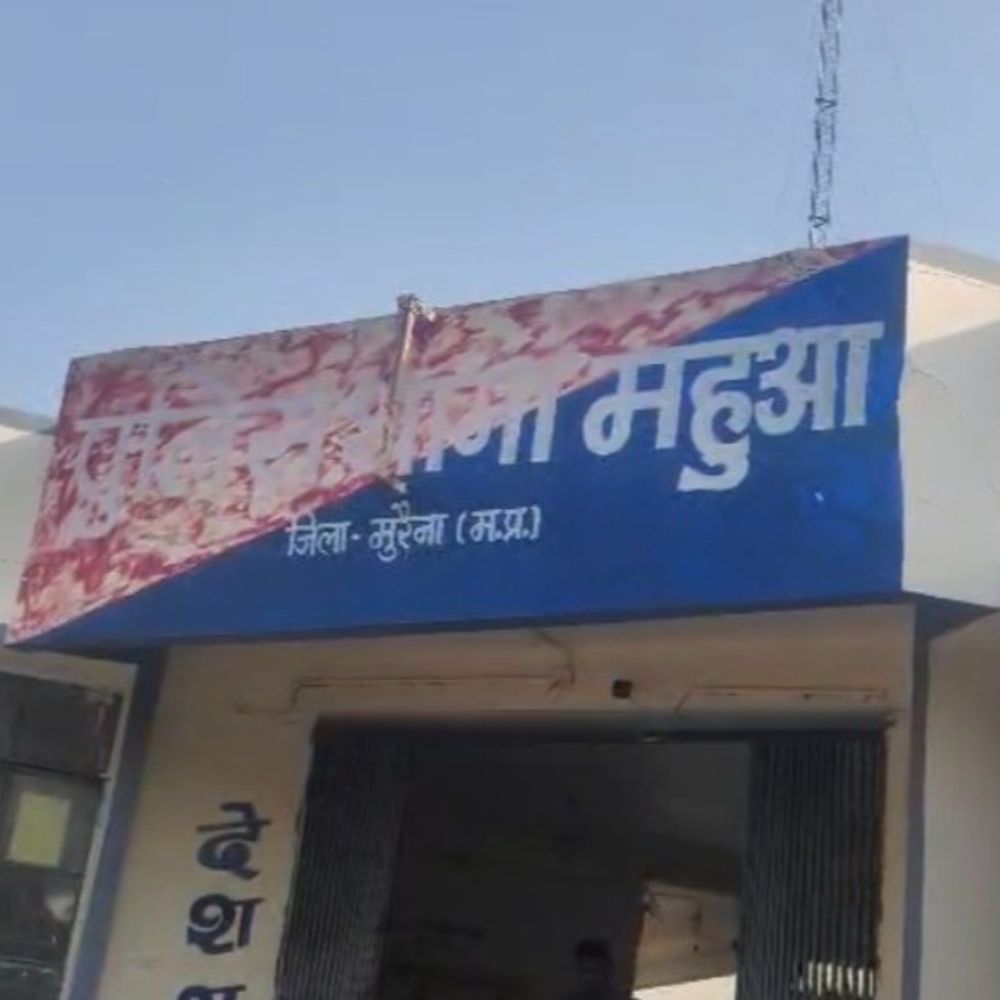 मुरैना में 5 साल की बच्ची से रेप:पड़ोसी दुकानदार ने कुत्ते का डर दिखाकर अंदर बुलाया, आरोपी भी नाबालिग