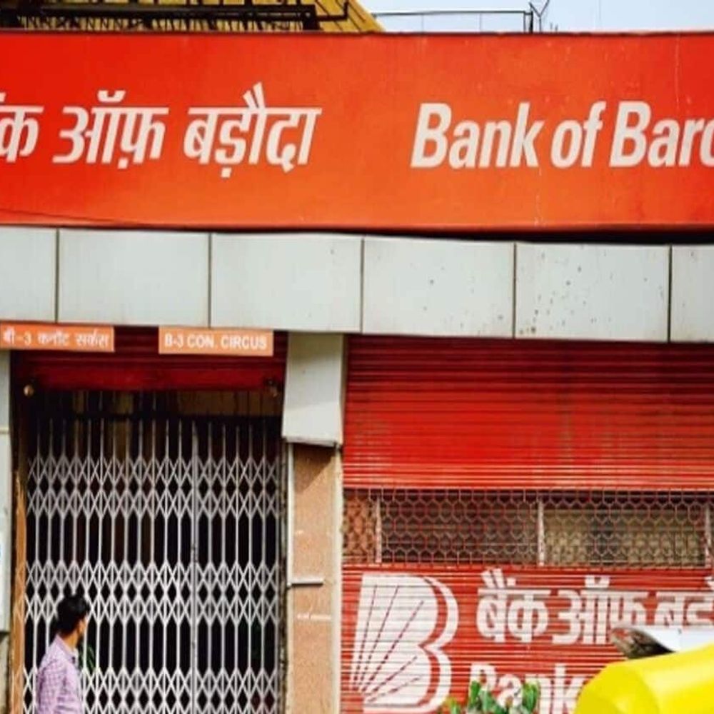 लखनऊ में बैंक मित्र-कर्मचारियों पर धोखाधड़ी का आरोप:खाताधारक ने दर्ज करवाया मुकदमा; फर्जी वाउचर से निकाले लाखों रुपए