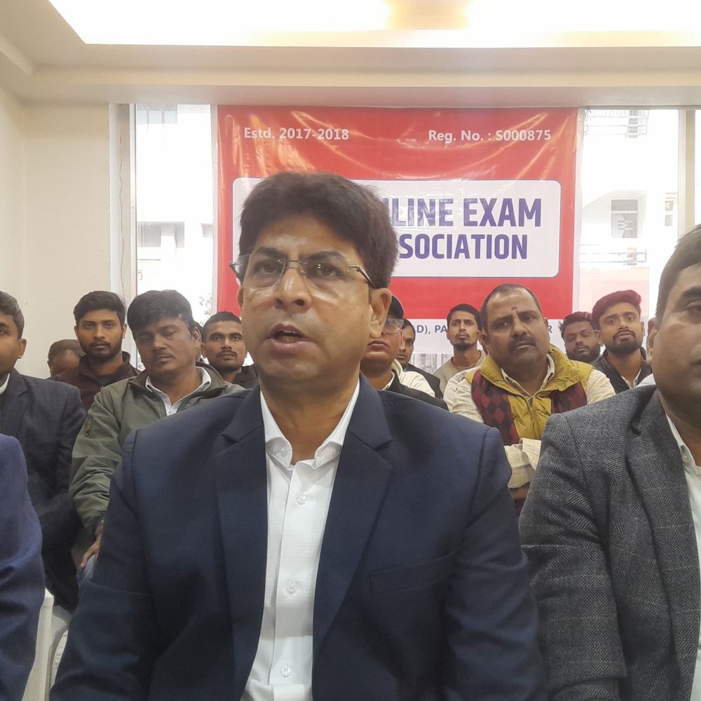 BSEB की मौजूदा परीक्षा नीति पर संगठन ने उठाए सवाल:एसोसिएशन बोला- 50 हजार लोगों के रोजगार पर खतरा, 200 निजी ऑनलाइन परीक्षा केंद्रों को खतरा