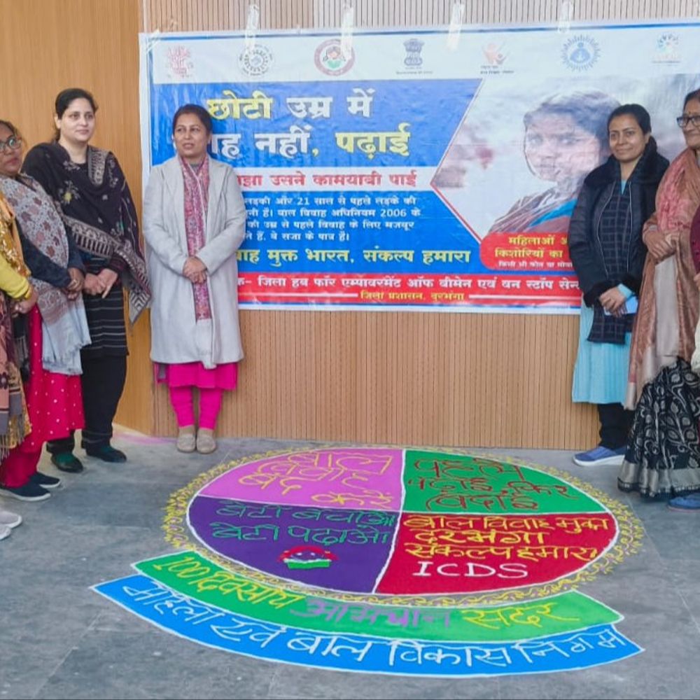 दरभंगा में 30,311 किसानों की फार्मर आईडी तैयार:जिले में ई-केवाईसी मिशन मोड में जारी, पीडीएस दुकान के लाइसेंस के लिए कंप्यूटर की परीक्षा