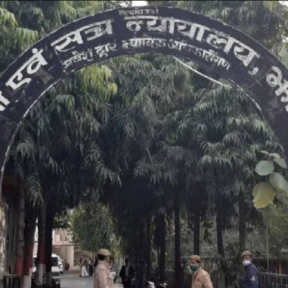 झांसी में बच्ची से रेप के दोषी को उम्रकैद:तीन साल पहले सात साल की बच्ची से हुई थी दरिंदगी