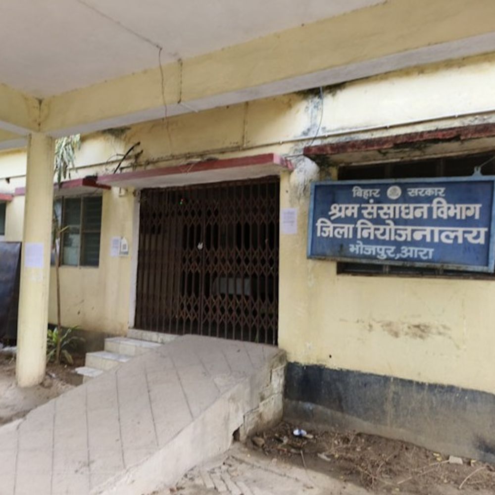 भोजपुर में आज लगेगा जॉब कैंप, सिर्फ पुरुषों की बहाली:65 पदों पर ऑन-द-स्पॉट चयन, 18 हजार रुपए तक मिलेगी सैलरी