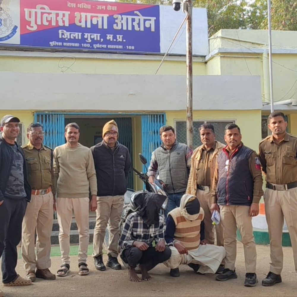 बदमाशों को 50-50 पर डकैती डलवाने बुलवाया:गांव के ही व्यक्ति से पुरानी रंजिश में रची साजिश; कोर्ट ने खारिज की आरोपी की जमानत याचिका