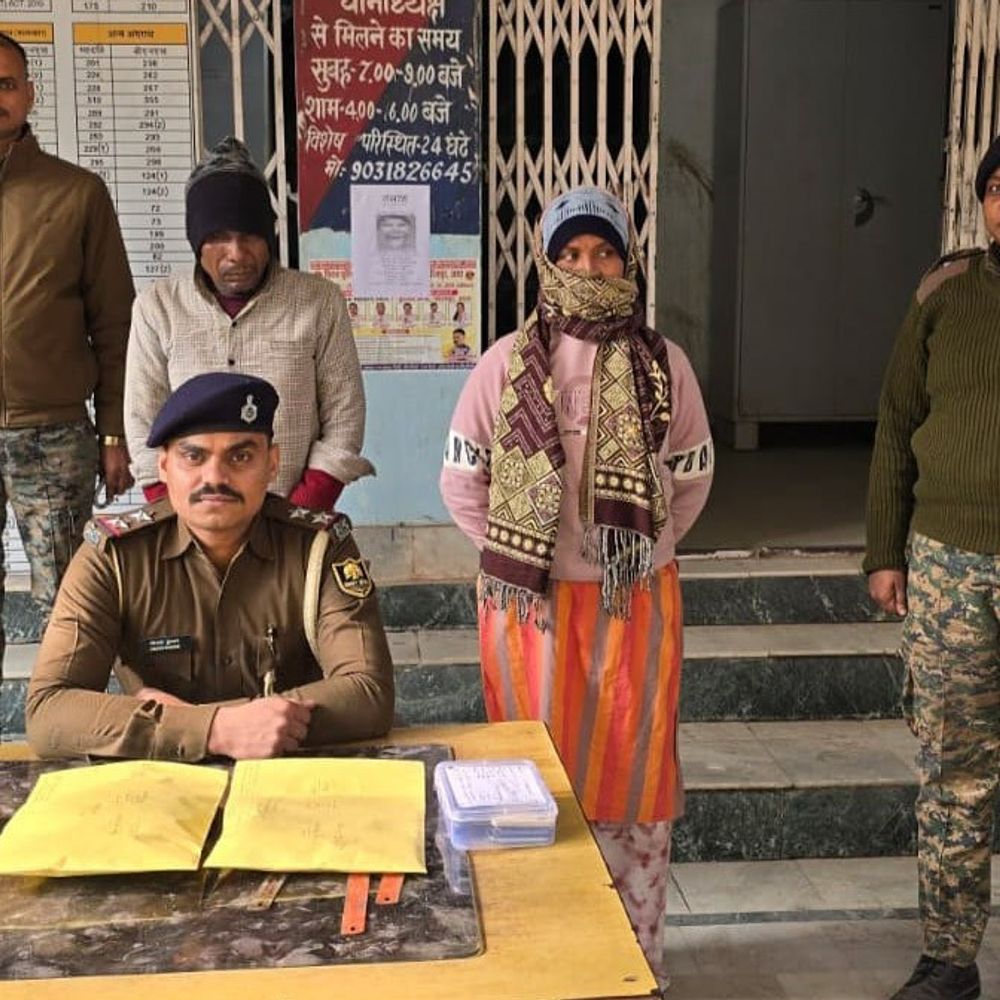 भोजपुर में 15.17 ग्राम हेरोइन बरामद:मौके से महिला समेत 2 तस्कर गिरफ्तार, गुप्त सूचना के आधार पर पुलिस ने की कार्रवाई