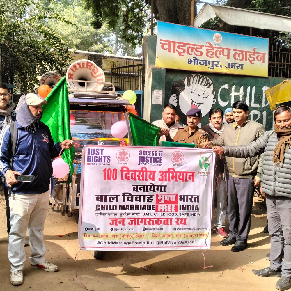 बाल विवाह के खिलाफ जागरूकता रथ निकाला:बच्चों के अधिकारों पर दिया संदेश, कहा- विकास पर नकारात्मक प्रभाव पड़ता