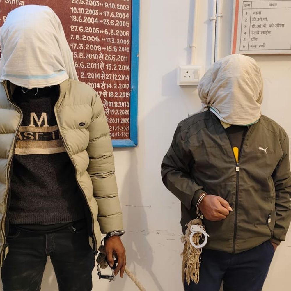 बावर्ची को सिर में गोली मारने वाले 2 आपराधी गिरफ्तार:रेस्टोरेंट में विवाद के बाद लिया था बदला, नौकरी दिलाने के नाम पर बांध किनारे ले गए थे