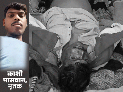 आरा के काशी हत्याकांड में दूसरी गिरफ्तारी:पैसों के विवाद में घर से बुलाकर किया मर्डर, 5 फरार आरोपियों का तलाश जारी