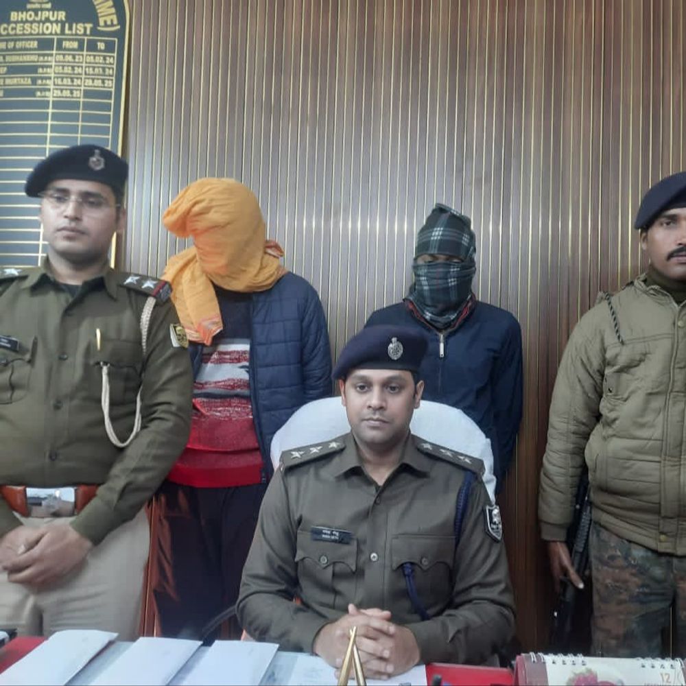 भोजपुर में 2 साइबर ठग गिरफ्तार, मुख्य सरगना फरार:ऑनलाइन गेमिंग के नाम पर रोजाना 12 लाख की ठगी; 100 से अधिक लोगों के बैंक ट्रांजेक्शन की जांच