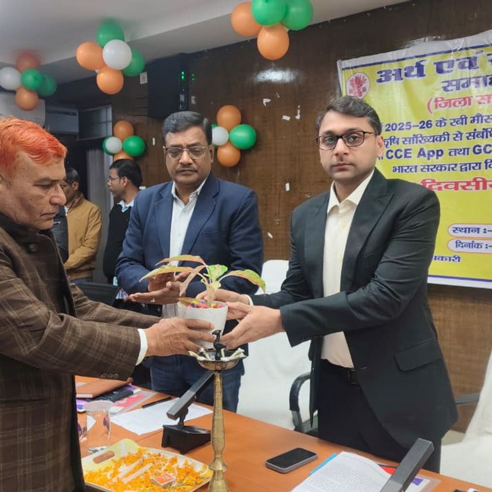 कृषि सांख्यिकी सुधार को लेकर जिला स्तरीय प्रशिक्षण:डीएम तनय सुल्तानिया की अध्यक्षता में एक दिवसीय कार्यक्रम, रबी मौसम में 1150 फसल कटनी प्रयोग होंगे