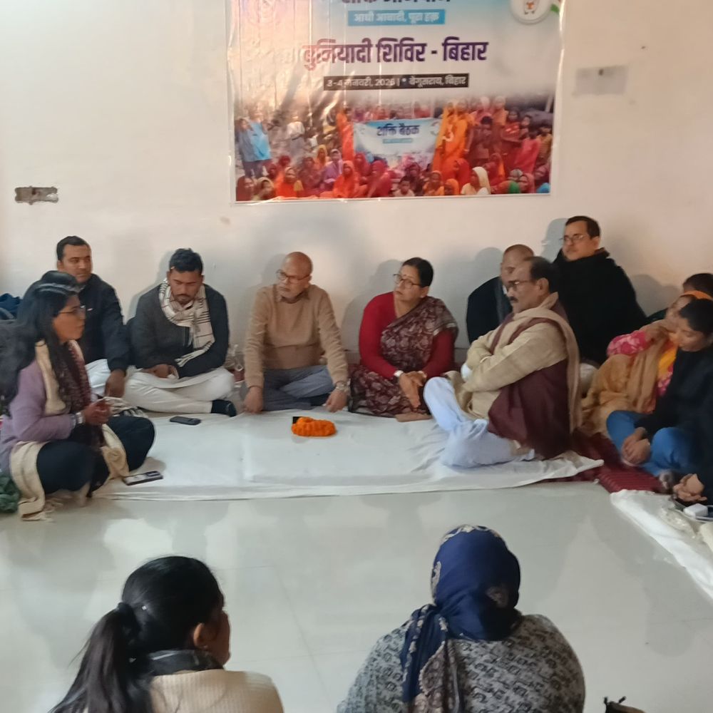 कांग्रेस ने महिलाओं को सिखाए नेतृत्व गुर:शक्ति अभियान के तहत राज्य स्तरीय कार्यक्रम, प्रदेश अध्यक्ष ने कहा- महिलाओं की हिस्सेदारी जरुरी