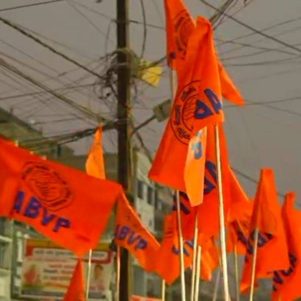 बिहार के सभी जिलों में सर्वे करेगी ABVP:प्रदेश मंत्री ने कहा- स्वामी विवेकानंद जयंती युवा पखवाड़ा होगा, अलग-अलग कार्यक्रम होंगे