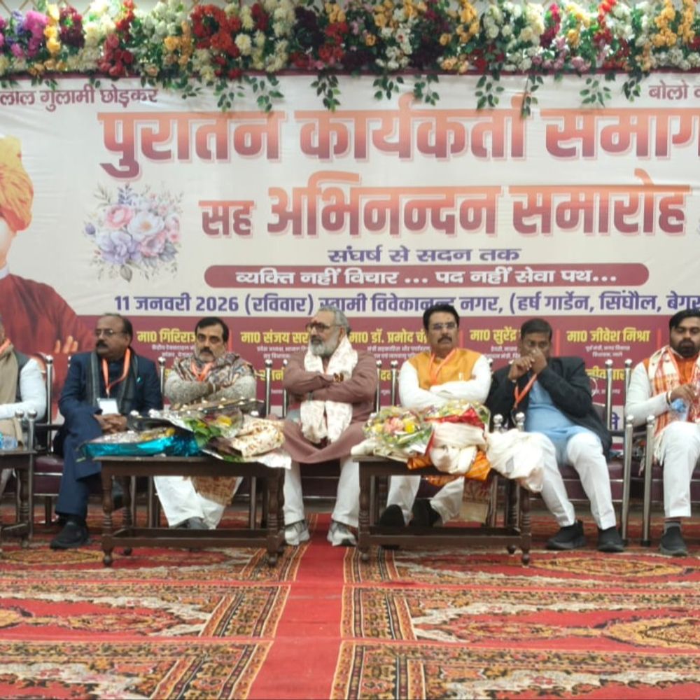 देश में धर्मांतरण रोकथाम कानून बनाने की जरूरत-गिरिराज सिंह:केंद्रीय मंत्री बोले- हम भी एक स्वयंसेवक है, किसी से कम नहीं