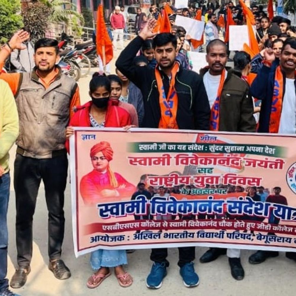 एबीवीपी ने निकाली भव्य स्वामी विवेकानंद संदेश यात्रा:युवाओं से राष्ट्र निर्माण का किया आह्वान, कहा- विवेकानंद के विचार युवाओं के लिए मार्गदर्शक