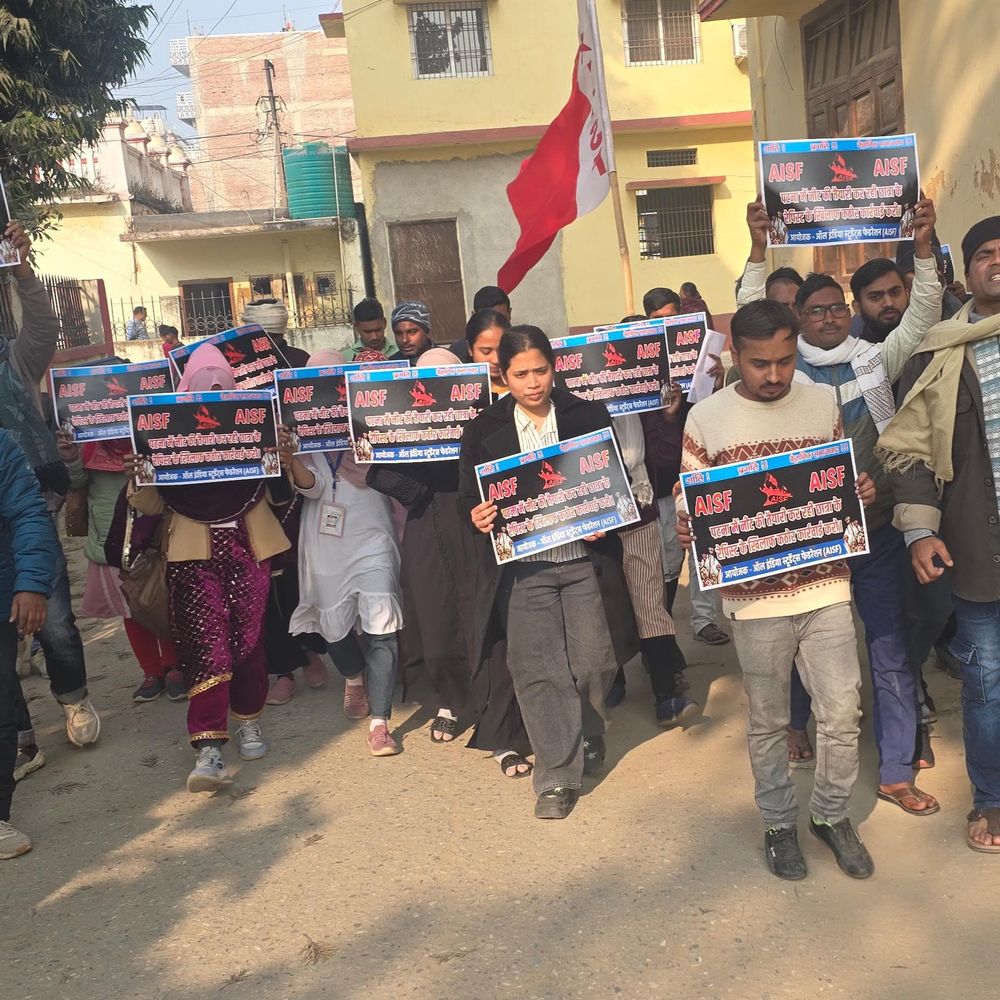 पटना में नीट छात्रा की मौत पर बेगूसराय में गुस्सा:AISF कार्यकर्ताओं ने निकाला मार्च, कहा- रेप मामले में पुलिस ने लापरवाही की