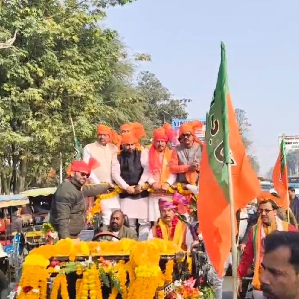 ‘वोटरों का अपमान करना राजद-कांग्रेस का पुरना चरित्र’:भागलपुर में भाजपा प्रदेश अध्यक्ष का 2 दिवसीय दौरा, चौक-चौराहों पर कार्यकर्ताओं ने किया स्वागत