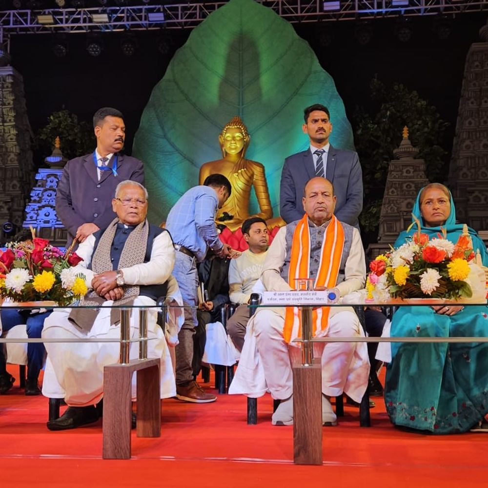 गयाजी में तीन दिवसीय बौद्ध महोत्सव 2026 का भव्य शुभारंभ:केंद्रीय मंत्री जीतनराम मांझी बोले- फल्गु नदी के दोनों किनारे मरीन ड्राइव बनेगा