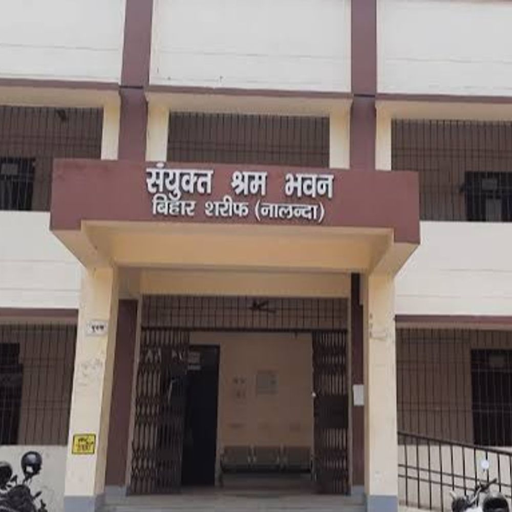 बिहारशरीफ में दिव्यांगजनों के लिए रोजगार मेला:100 पदों पर होगी भर्ती, 30 हजार तक मिलेगी सैलरी; 8वीं पास से लेकर ग्रेजुएट तक ले सकते हैं भाग