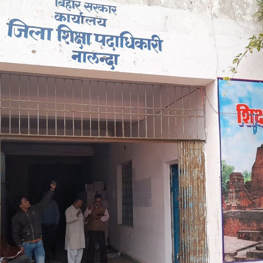 नालंदा में शिक्षा विभाग की बड़ी कार्रवाई:19 हेड मास्टर को शोकॉज नोटिस, परिभ्रमण योजना का बिल जमा नहीं करने पर एक्शन