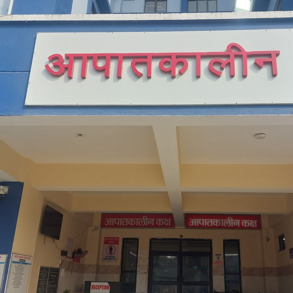 जिले में स्वास्थ्य सेवाओं को मिलेगा बड़ा बूस्ट:सदर अस्पताल में 100 बेड की सीसीयू, आईसीयू और बेहतर चिकित्सा सुविधा