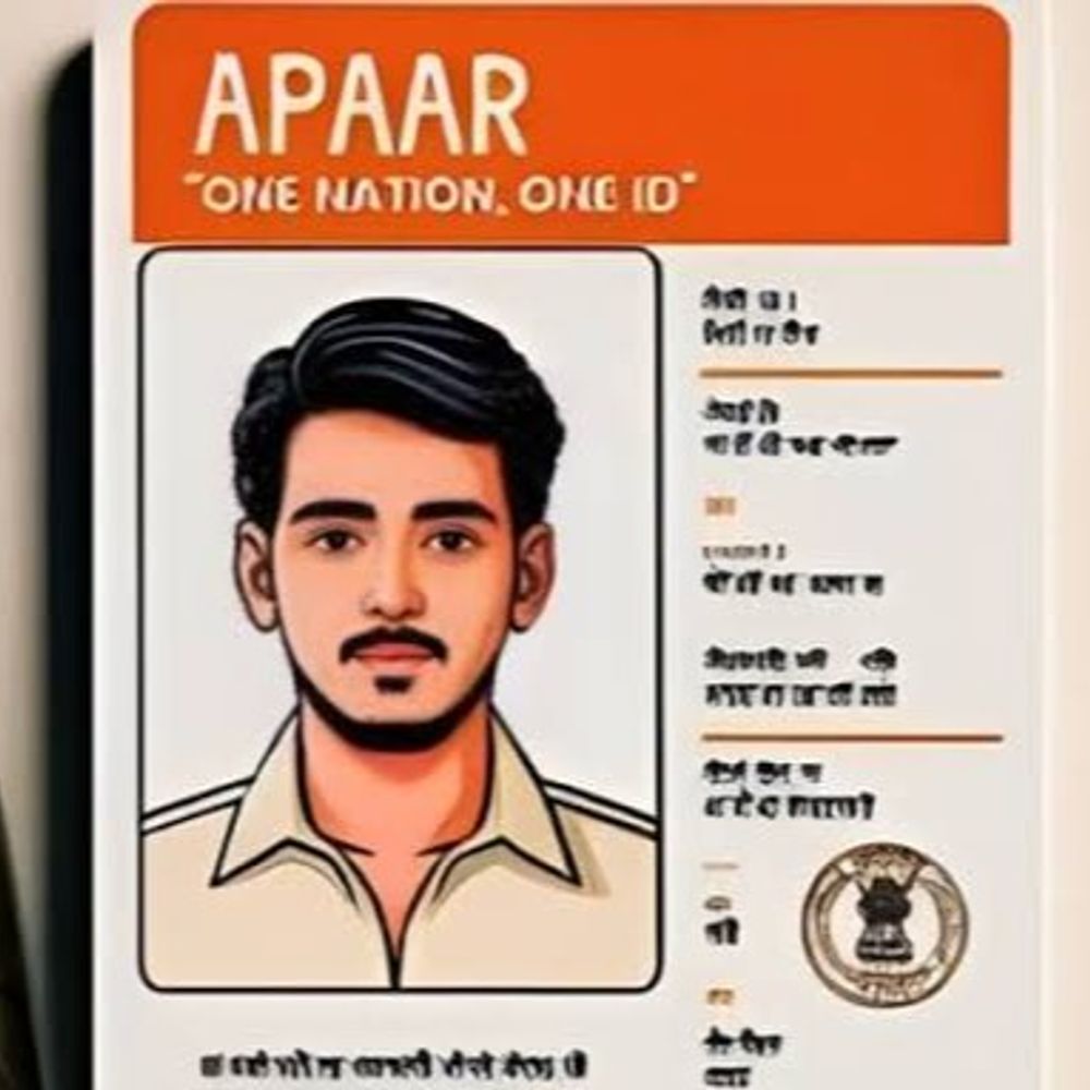 अपार आईडी बनाने की सुस्ती पर शिक्षा विभाग सख्त:नालंदा जिले में 25 जनवरी तक पूरा करने का अल्टीमेटम, 39 फीसदी बच्चों नहीं बना कार्ड