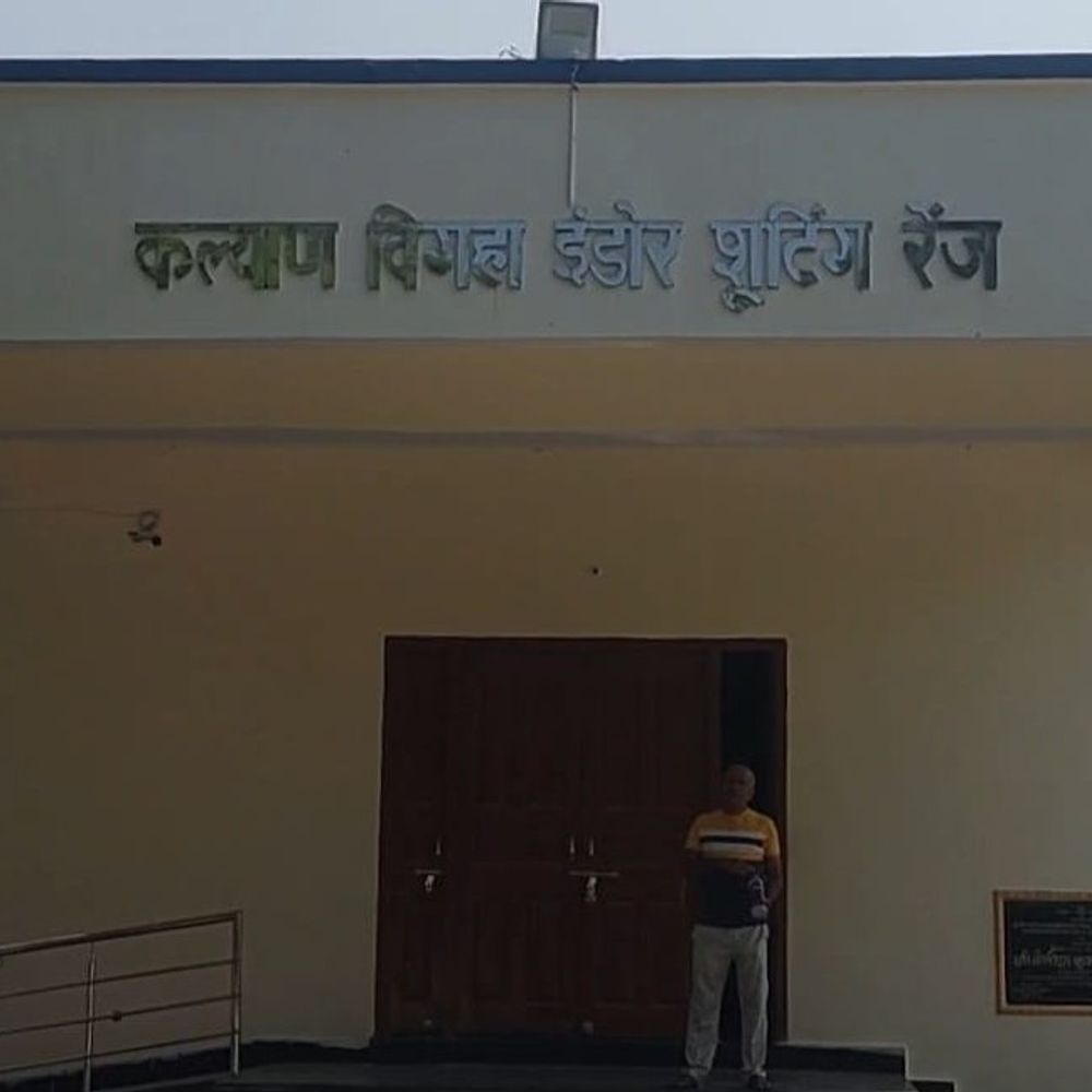 नालंदा जिले में बनेगा विश्वस्तरीय शूटिंग केंद्र:कल्याण बिगहा में 25-50 मीटर की निशानेबाजी भी संभव, युवाओं को अंतरराष्ट्रीय मंच पर मिलेगा मौका