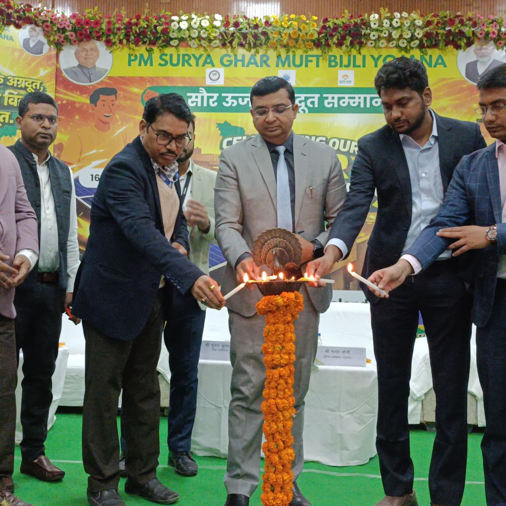 ऊर्जा की दिशा में नालंदा को मिली उपलब्धि:बिहार में दूसरे स्थान पर जिला, 949 उपभोक्ताओं ने लगाया सोलर सिस्टम