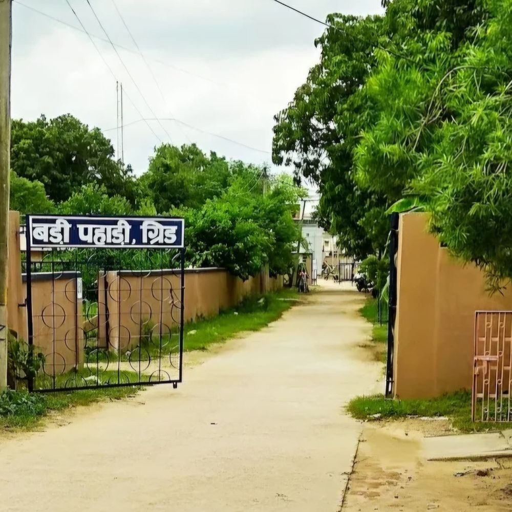 नालंदा में आज तीन घंटे बिजली रहेगी गुल:बड़ी पहाड़ी ग्रिड से सप्लाई ठप रहेगी, 33 केवी मेन लाइन में मेंटेनेंस का काम होगा