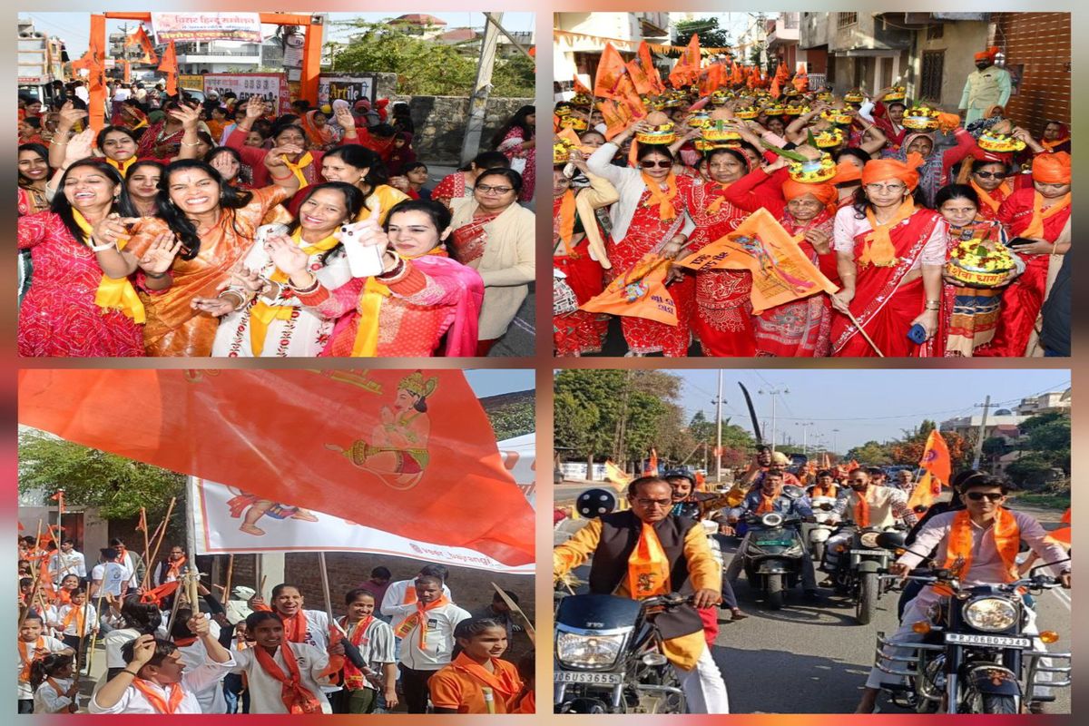 संघ का शताब्दी वर्ष: भीलवाड़ा में गूंजा वन्दे मातरम, जागी राष्ट्रभक्ति की अलख