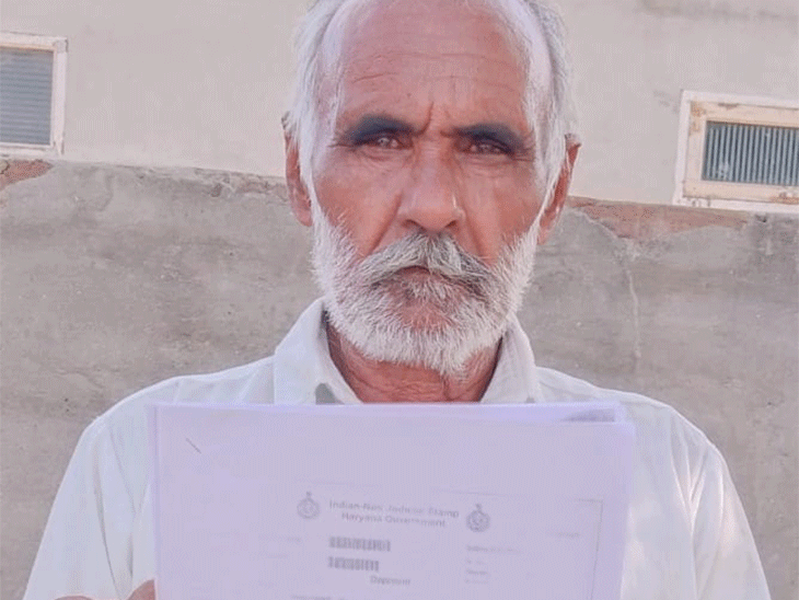 सिरसाDC ने कमेटी बनाई, किसान को आज जांच में बुलाया:इच्छामृत्यु कार्यक्रम में बुलाया था चीफगेस्ट, गलत रजिस्ट्री करने का आरोप