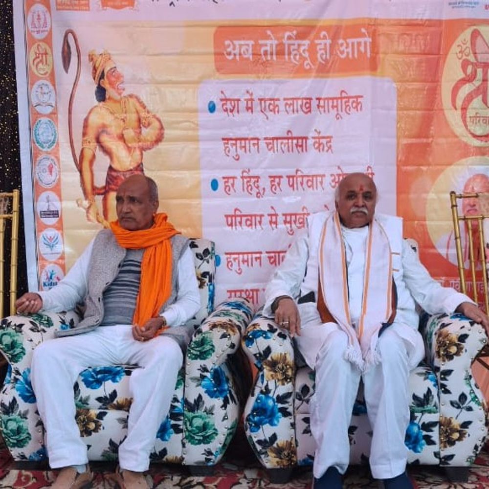 हिन्दू परिषद के अध्यक्ष प्रवीण तोगड़िया रायबरेली पहुंचे:500 हनुमान चालीसा केंद्र खोलने का लक्ष्य, नुक्कड़ सभा में सामूहिक पाठ का आह्वान