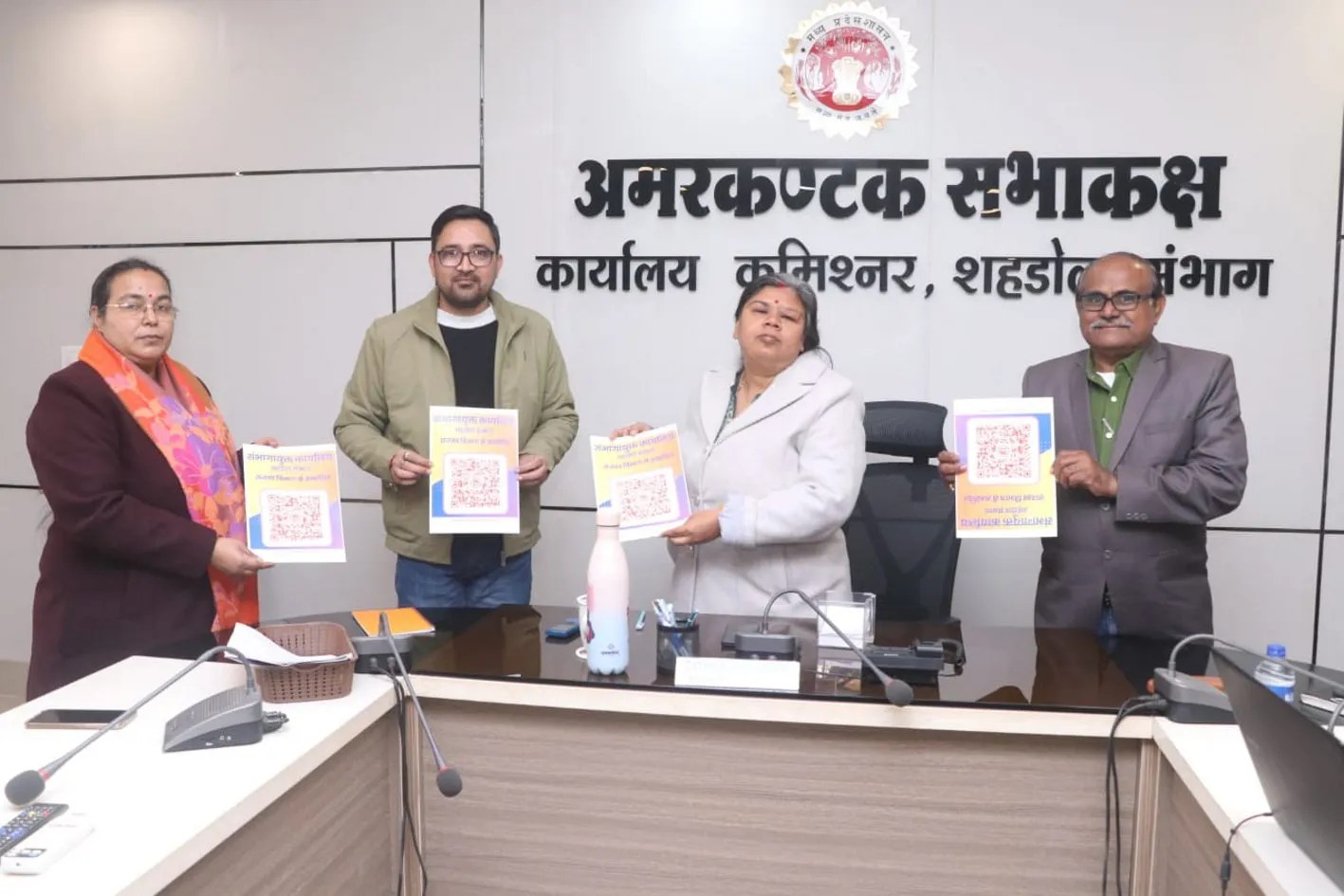 अब घर बैठे क्यूआर कोड के माध्यम से दर्ज करा सकेंगे राजस्व संबंधी शिकायतें