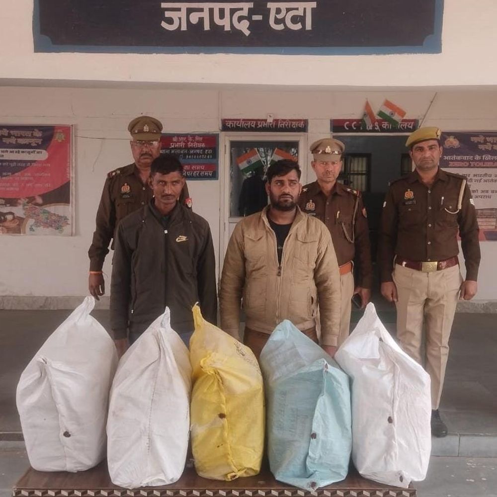 एटा पुलिस ने दो गांजा तस्कर को किया गिरफ्तार:77 किलो गांजा बरामद, बिहार लाकर करते थे सप्लाई