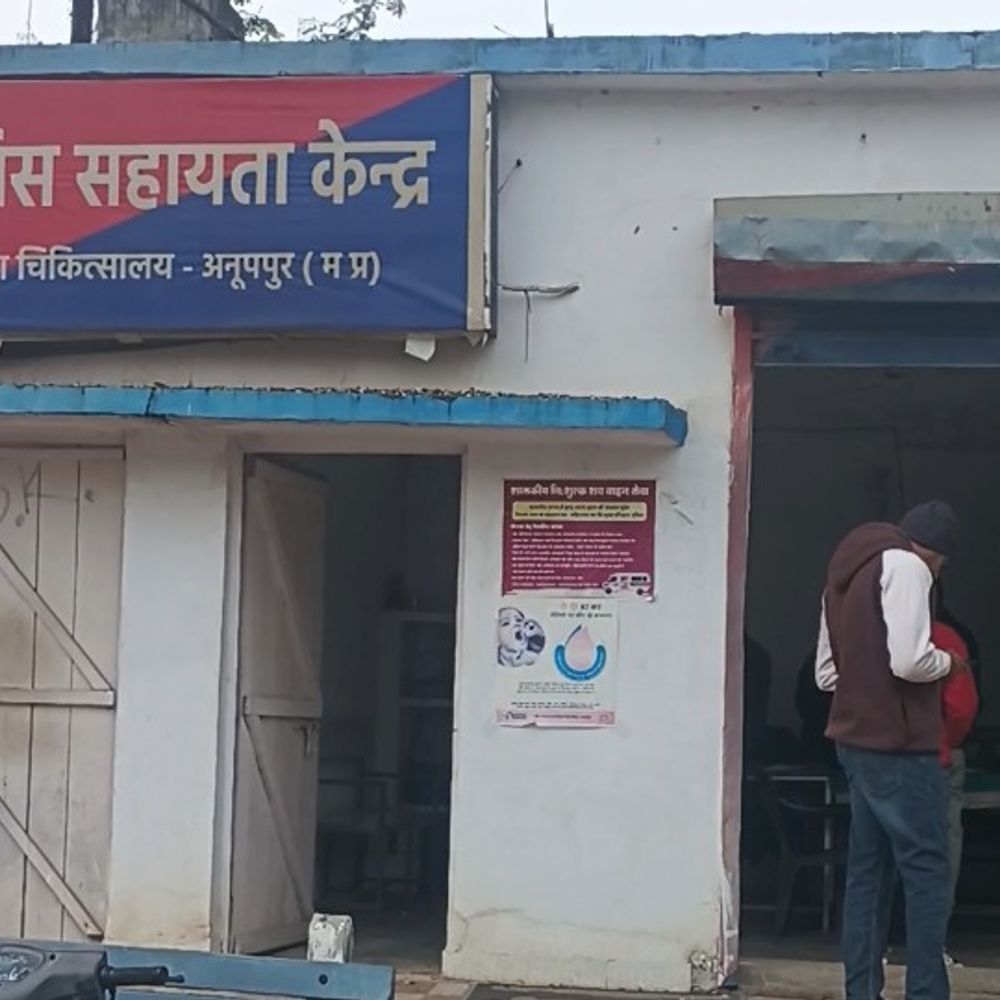 अनूपपुर में नवविवाहिता का शव फंदे पर मिला:परिजन ने ससुराल पक्ष पर हत्या का आरोप लगाया, 6 महीने पहले हुई थी शादी