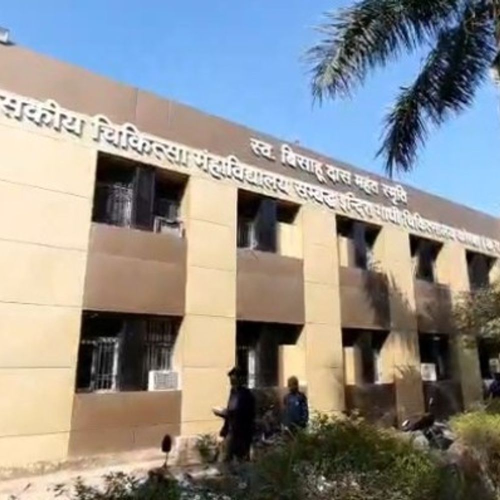 मेडिकल कॉलेज अस्पताल में सीटी स्कैन मशीन नहीं:सप्लायर नहीं ले रहे रुचि, मरीजों को निजी लैब में देना पड़ रहा शुल्क