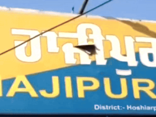 होशियारपुर पुलिस ने बाइक चोर को पकड़ा:10 मोटरसाइकिलें बरामद, भाई के साथ मिलकर वारदात को देता था अंजाम