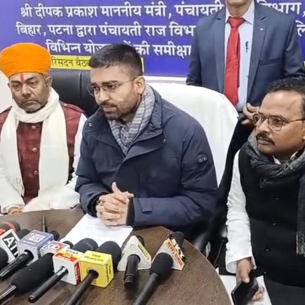 ‘जिला परिषद भूमि विकास से बढ़ेगा रोजगार’- मंत्री:सीवान सहित पूरे बिहार में रोजगार सृजन पर जोर, कहा-लापरवाही पर होगी कार्रवाई