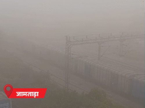 -1°C पहुंचा रांची के मैक्लुस्कीगंज का तापमान:6 जिलों में पारा 5°C से नीचे, यलो अलर्ट जारी, 11 फ्लाइट्स हुई लेट