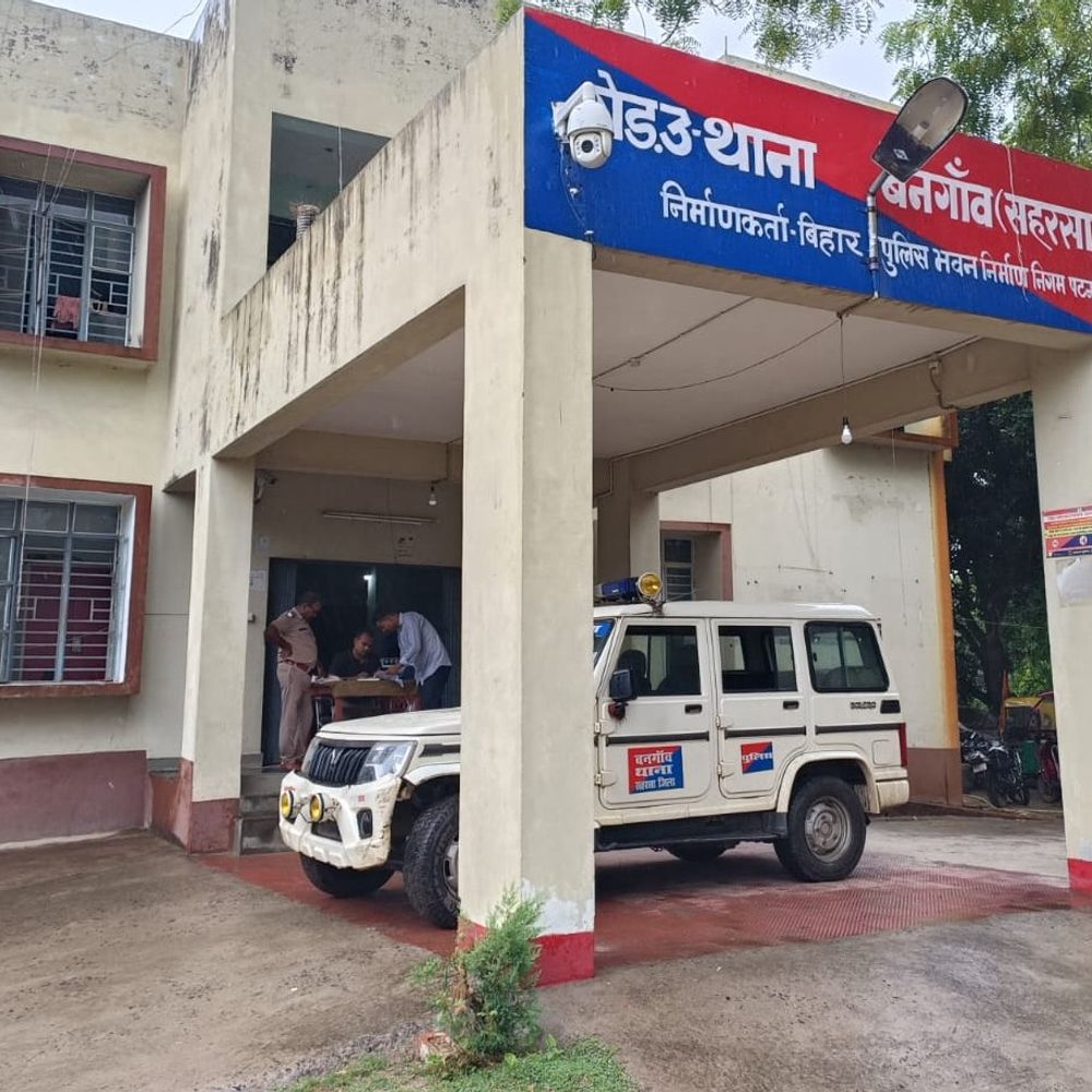 सहरसा में दारोगा परीक्षा फर्जीवाड़े का भंडाफोड़:महिला सिपाही समेत चार अरेस्ट, मुख्य सरगना की तलाश जारी