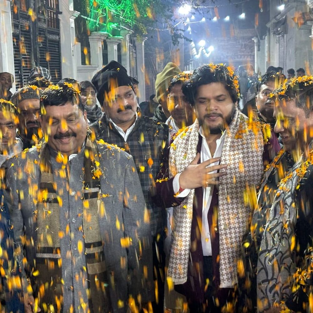 सपा नेता गोप का दावा- 2027 में बनेगी हमारी सरकार:पूर्वी पीरबटावन में सम्मान समारोह, युवाओं व जायरीनों का स्वागत