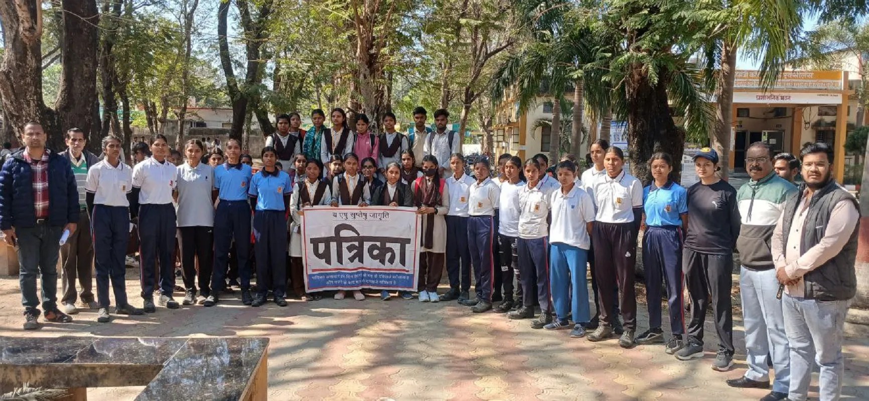 नरसिंहपुर में युवाओं को बजट में रोजगार, शिक्षा और स्टार्टअप को लेकर बड़ी अपेक्षाएं