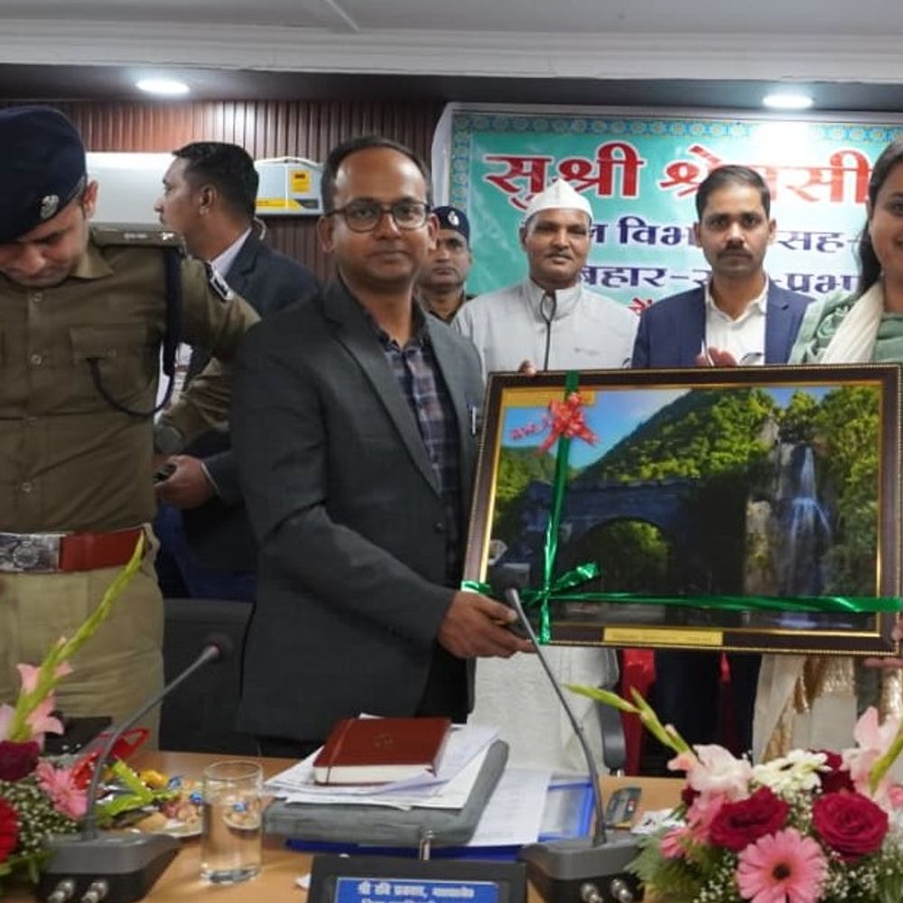 नवादा में 20-सूत्री कमेटी की बैठक:प्रभारी मंत्री श्रेयसी सिंह ने जनकल्याणकारी योजनाओं की समीक्षा की