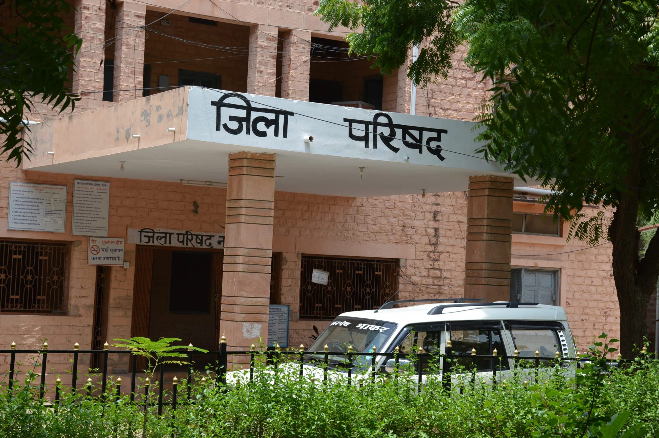 Nagaur patrika news….हक़ का काम अधूरा, भरोसे की ज़मीन पर दरकती ग्रामीण रोजगार योजना