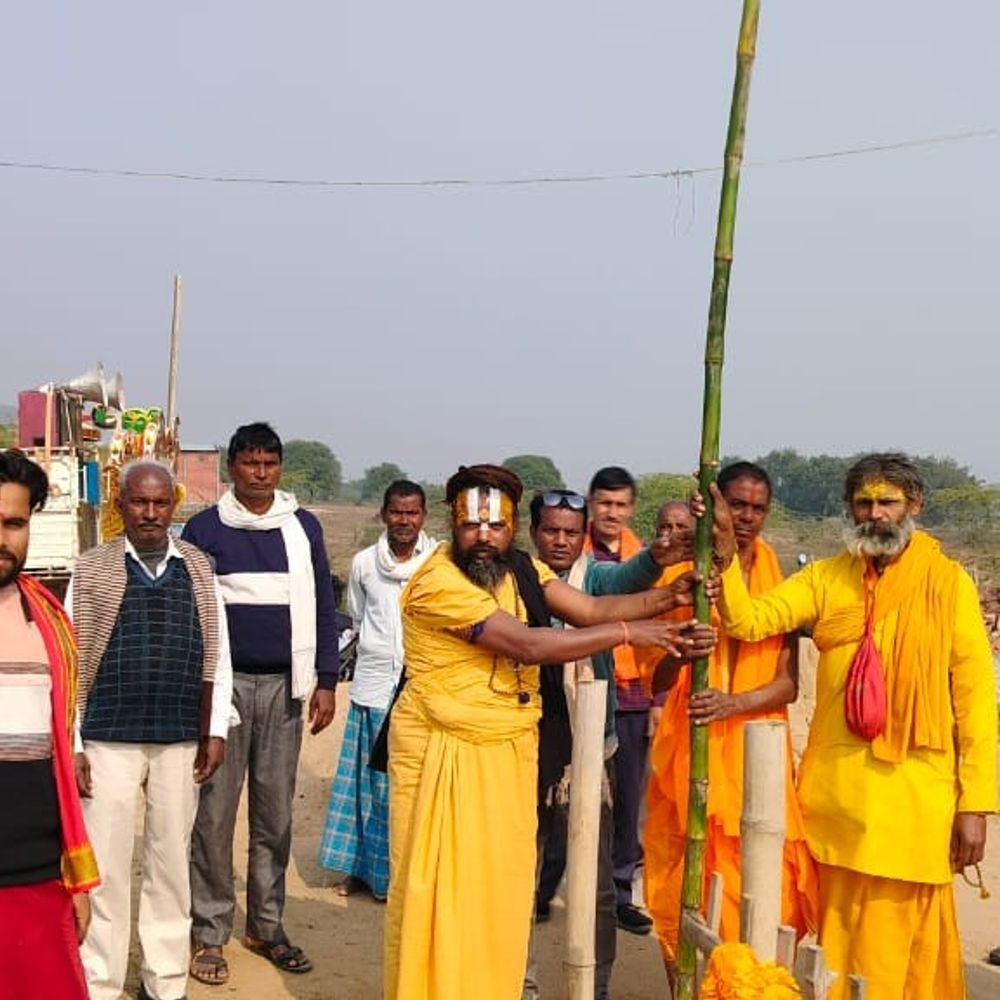 जमुआ में श्री लक्ष्मी नारायण महायज्ञ का आयोजन होगा:यज्ञ स्थल पर झंडा गाड़ा गया, 30 मार्च से 7 अप्रैल तक कार्यक्रम चलेगा